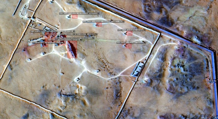 মিত্রদেশের স্যাটেলাইট ব্যবহার করে মার্কিন ঘাঁটিতে নিখুঁত হামলা চালিয়েছে ইরান